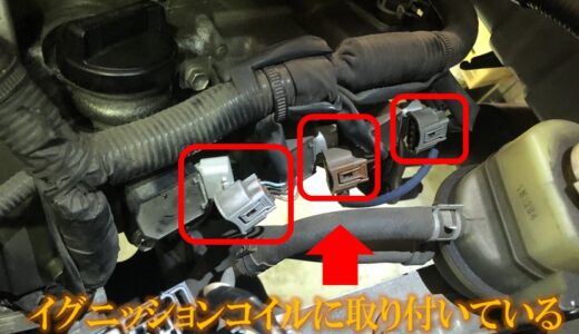 ダイハツ ミライース【LA300S】 エアーフィルター交換 <整備ブログ>